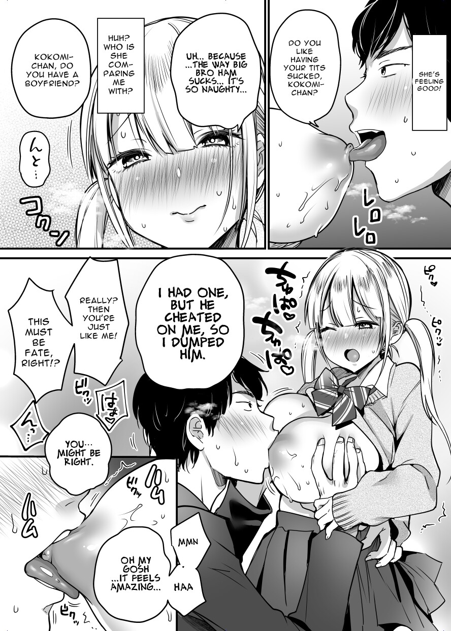 Hentai Manga Comic-Even though my girlfriend was stolen, I will be happy.-Read-17